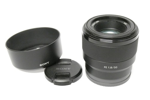 Sony 50 mm objektiv - sony, fe