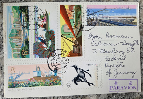 China gelaufene postkarte - vr,