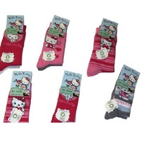 Paar hello kitty - 2,