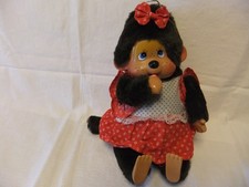 Originales Monchichi  27 cm 70er/ 80er Vintage guter Zustand