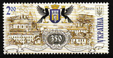 Ukraine - 350 Jahre Stadt Iwano-Frankiwsk postfrisch 2012 Mi. 1233