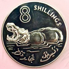 GAMBIA 8 SCHILLING 1970 SILBER