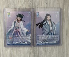 Weiss schwarz blau - schwarz,