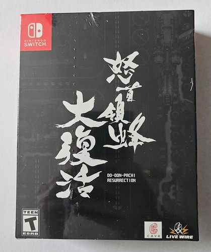 Dodonpachi resurrection - dodonpachi,