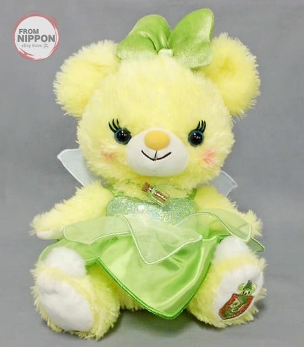 Limonade stofftier unibearity - limonade, "unibearity