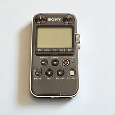 Sony PCM-M10 B Schwarz Tragbar