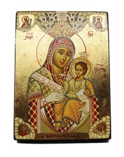Griechisch-Orthodoxe Handgefertigt Holzikone Gottesmutter von Bethlehem 19x13