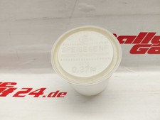 DDR SPEISESENF SENF VERPACKUNG