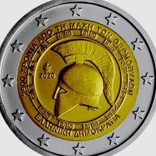 Griechenland 🇬🇷 Münze