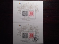 BRD / Bund: 2 x Block 46 -