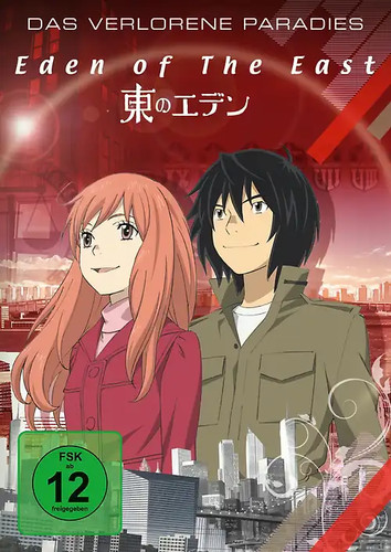Eden the east das - of,