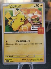 Pokémon Karte Pikachu –