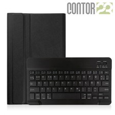 Schutzhülle inkl. Bluetooth