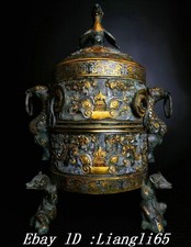 21.6" Warring States Periode