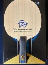 Butterfly FAN ZHENDONG ALC