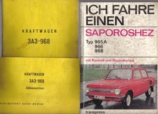 Konvolut DDR Oldtimer Handbuch
