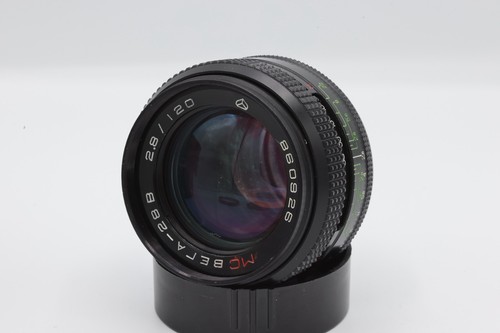 Vega 28b 120mm 8 - mc, f/2.8