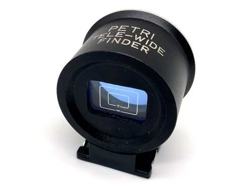 Petri tele wide - tele-wide, finder