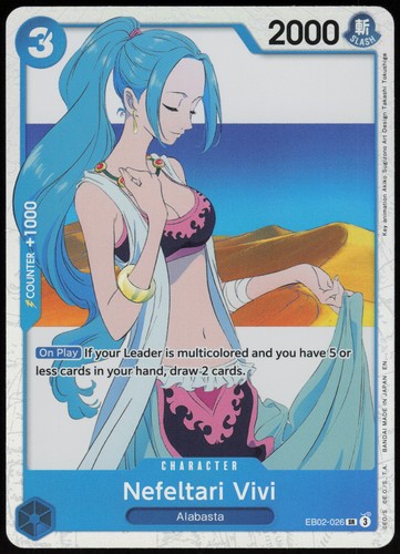 One piece anime 25th - piece,