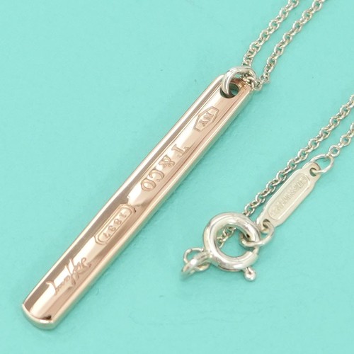 Tiffany 1837 bar rubedo - &,