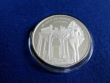 Aphrodite  Burkina Faso 2015