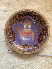 Deko Schale ORIENT gold mit wunderschönem Muster, Kamel, Weihnachten,gebraucht 