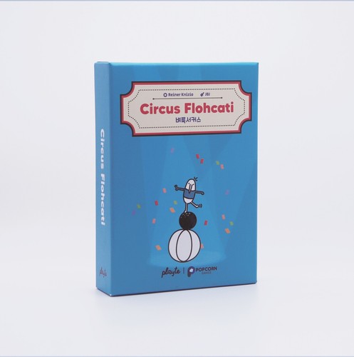 Circus flohcati - 🎪,