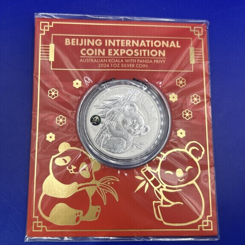 Silber koala 2024 privy - silber,