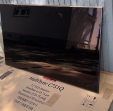 SMART Signage ME75C LED LH75MECPLGC/EN 75“ Screen