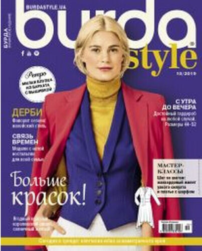 Burda style october 2019 - 2019, in