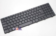 ARABISCH ENGLISCH TASTATUR