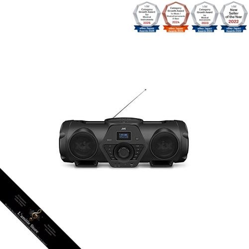 Jvc kenwood nb250bt xx - jvc,