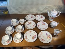 Rosenthal Maria Sommerstrauß