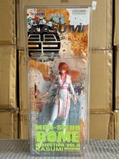 173 DEAD OR ALIVE - KASUMI -