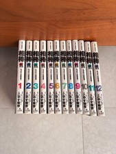 Aibo: The Only Two Special