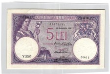 05 Romania / Rumänien P19a 5