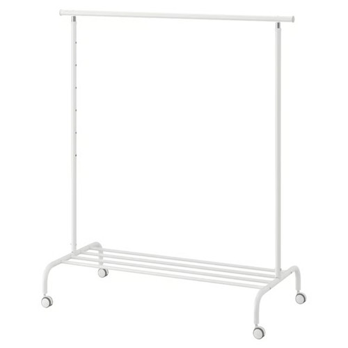 Ikea rigga verstellbarer - ikea,