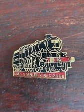 Vintage Emaille Zugabzeichen -