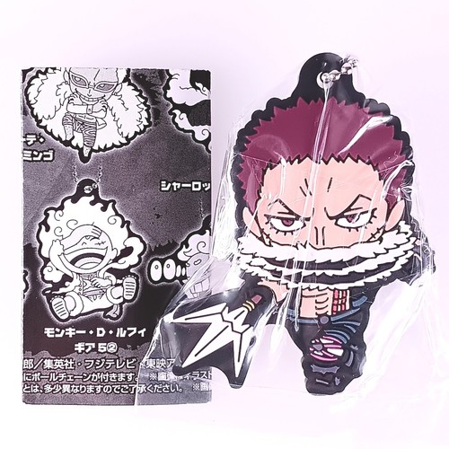 Katakuri einteiliger luffy - einteiliger,