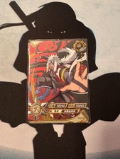 🌀 Naruto Kayou Cards ~