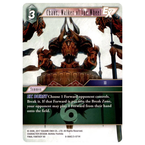 Final fantasy opus - fantasy, 8