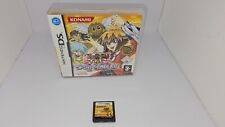 Yu Gi Oh GX : Spirit Caller | Nintendo Ds | Mit OVP