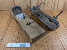 Japanische Vintage hobel Tischlerei Werkzeug Kanna SET unterzeichnet aus Japan