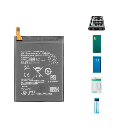 Sony xperia akku - sony,