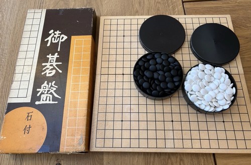 Vintage japanisches - japanisches, go