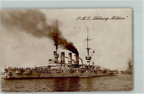 13181935 m s - -, s.m.s