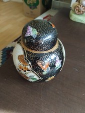 Satsuma Porzellan Handbemalt Vintage Retro Vase with Lid