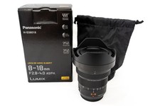 Lumix Leica DG Vario 8-18mm
