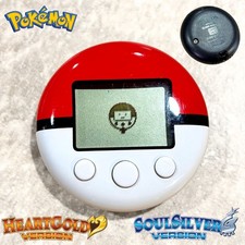 Authentic OEM Pokewalker USA
