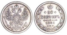 Russland - Alexander III